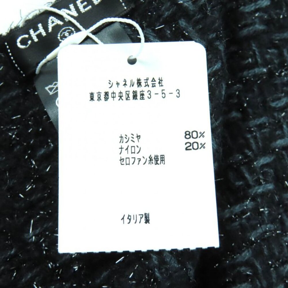 Chanel Cashmere Blend Coco Mark Embroidered Lame With Fringe Large Shawl Black - Picture 13 of 13